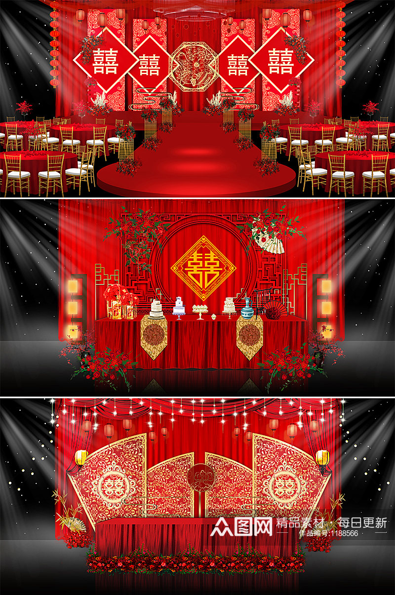 红色大气经典传统中式婚礼效果图素材