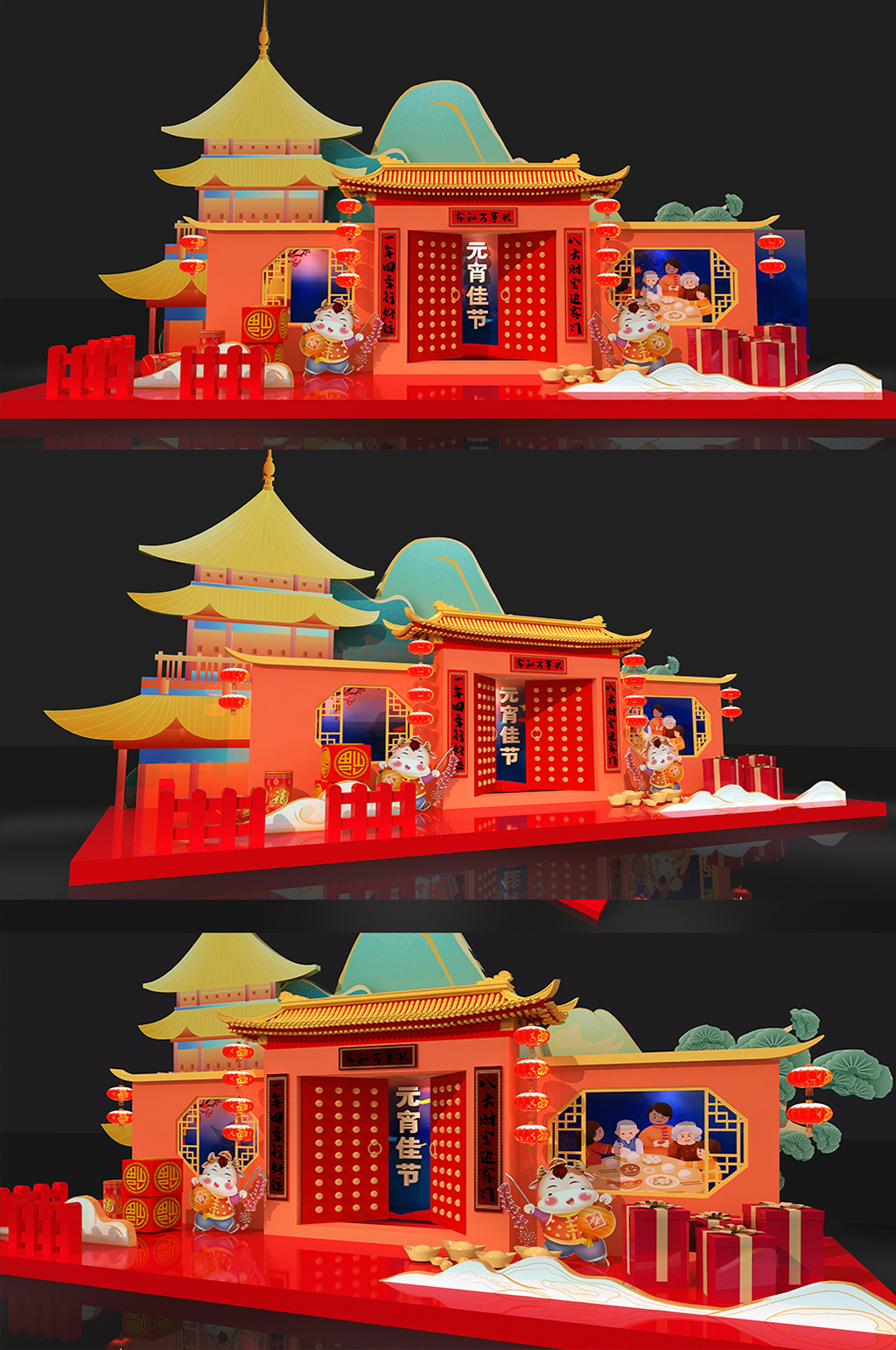 红色喜庆元宵节美陈素材