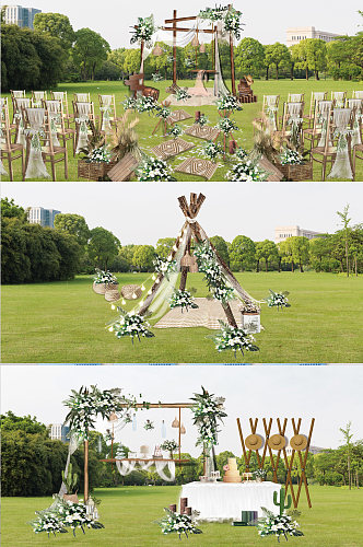 白绿色小清新农村草坪婚礼布置效果图