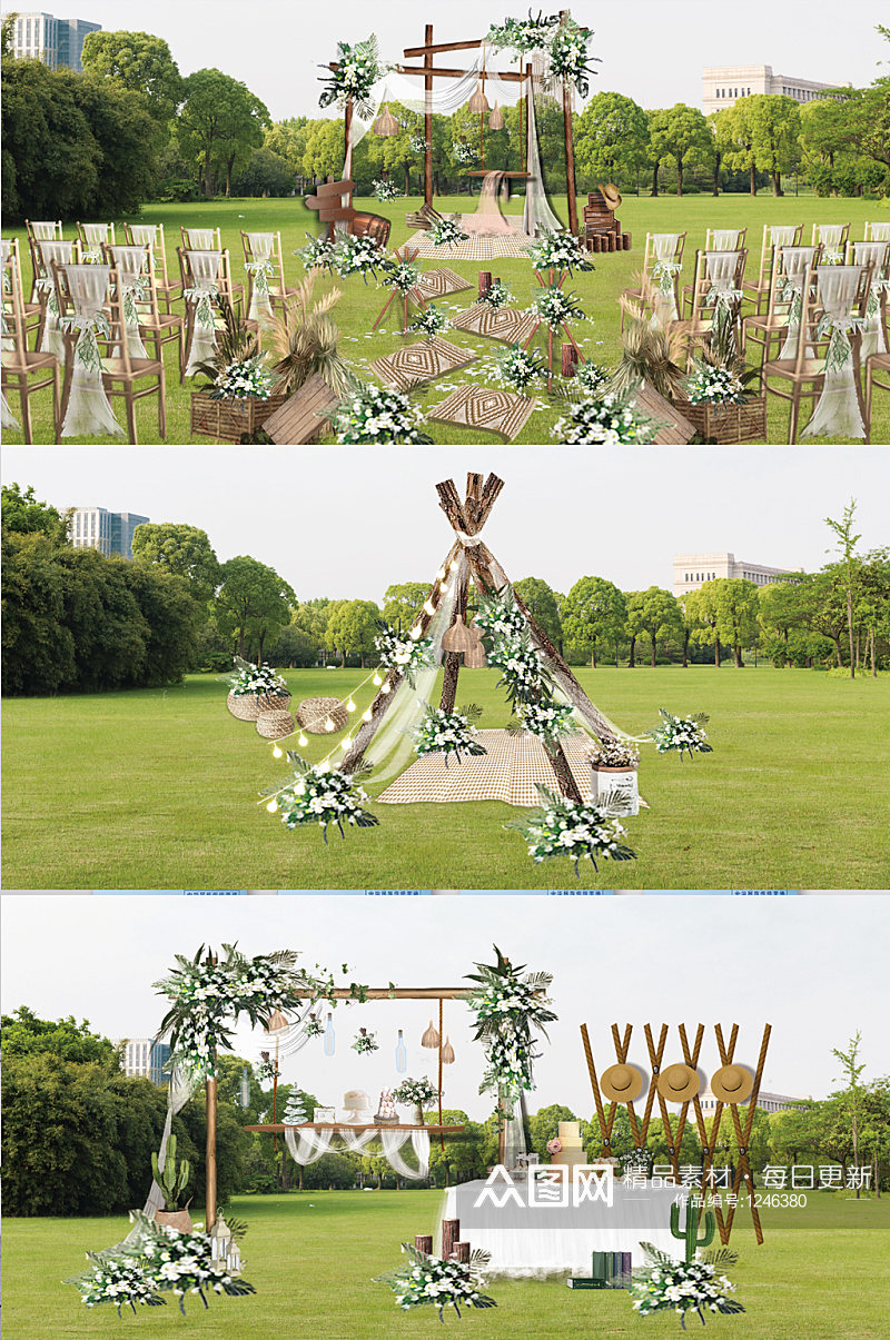 白绿色小清新农村草坪婚礼布置效果图素材