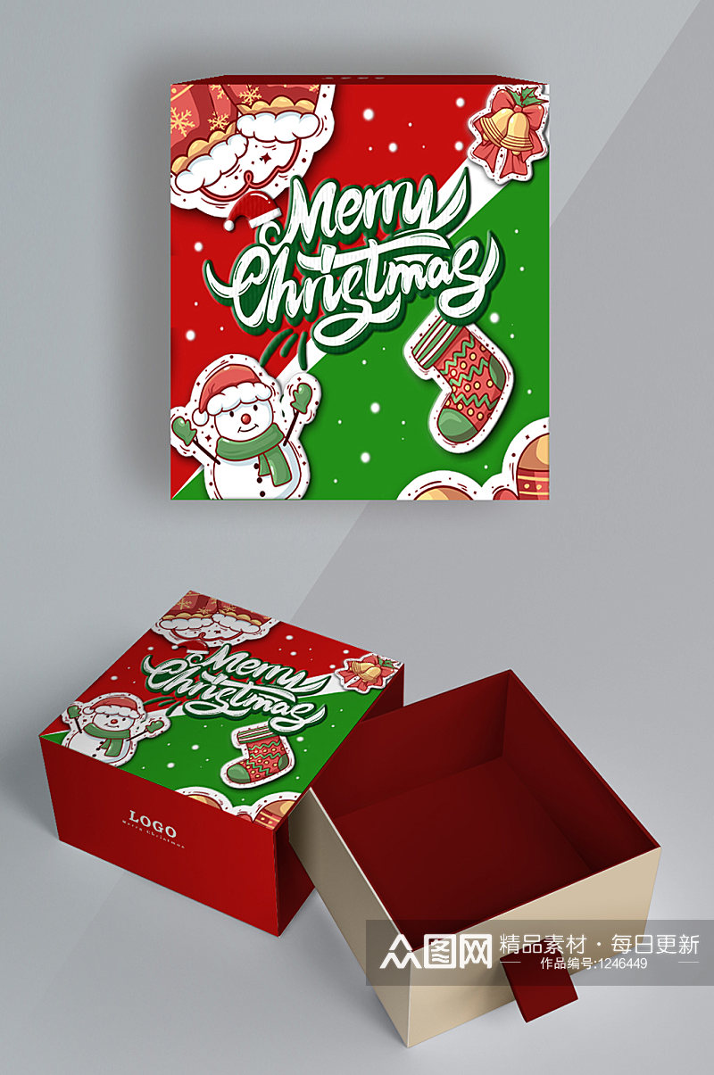圣诞节礼品盒外包装素材