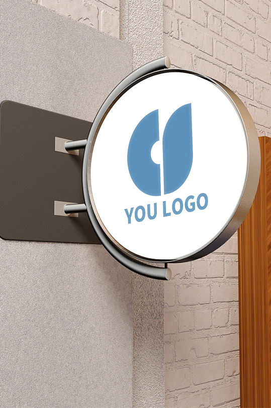 发光门牌店招logo样机 门牌样式