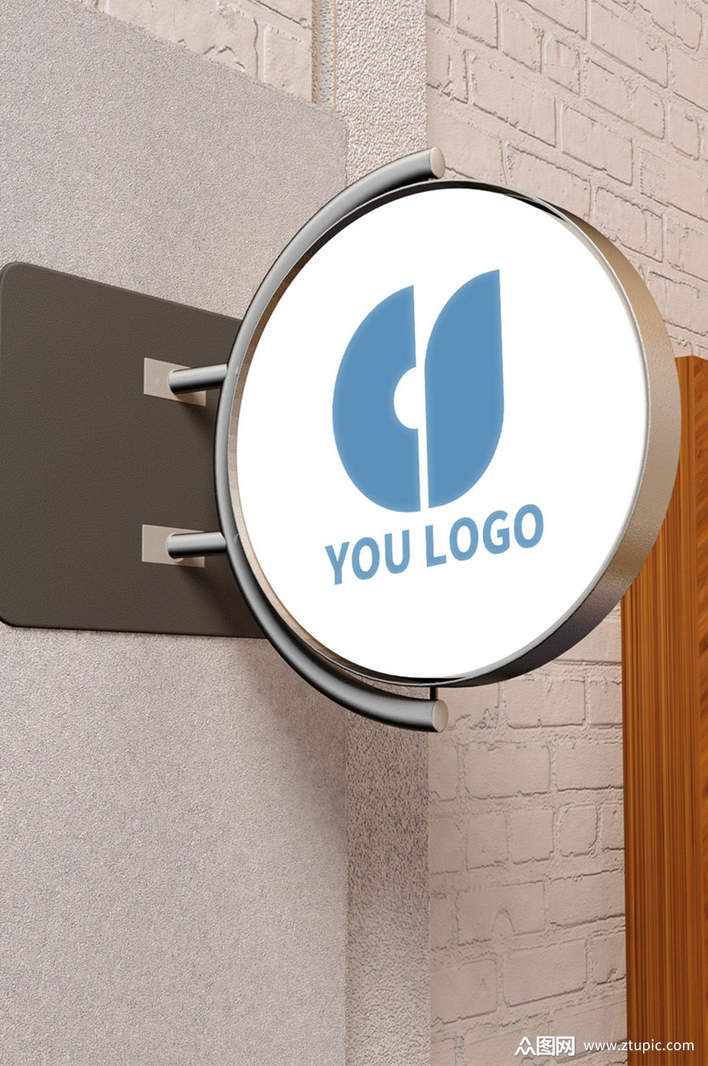 店招logo样机源文件素材