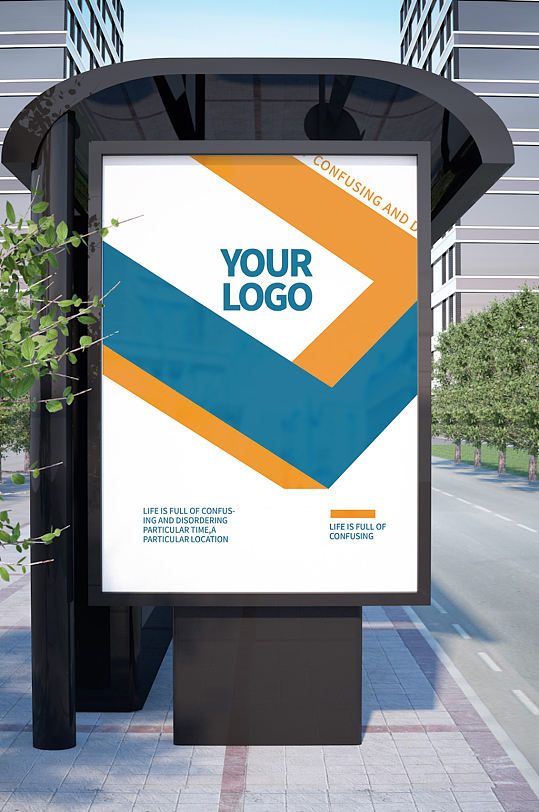 街道室外场景海报灯箱样机