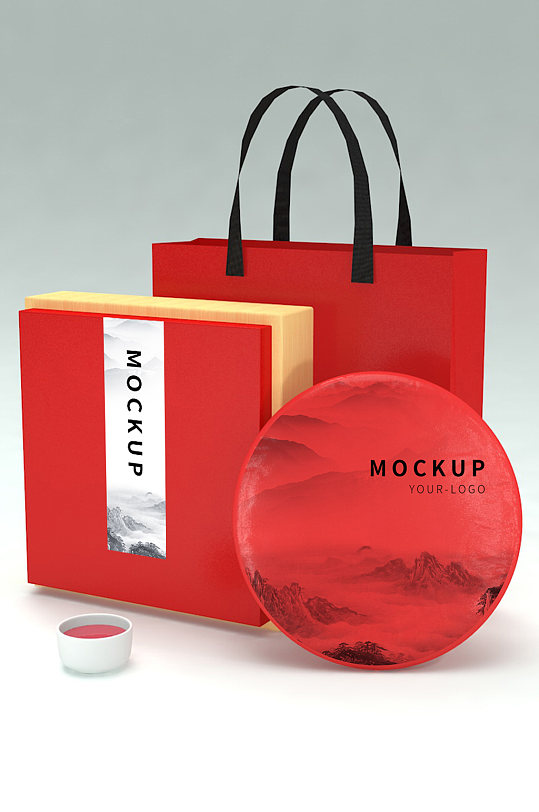 3d茶饼样机模型