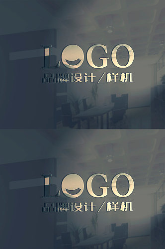 LOGO品牌设计样机