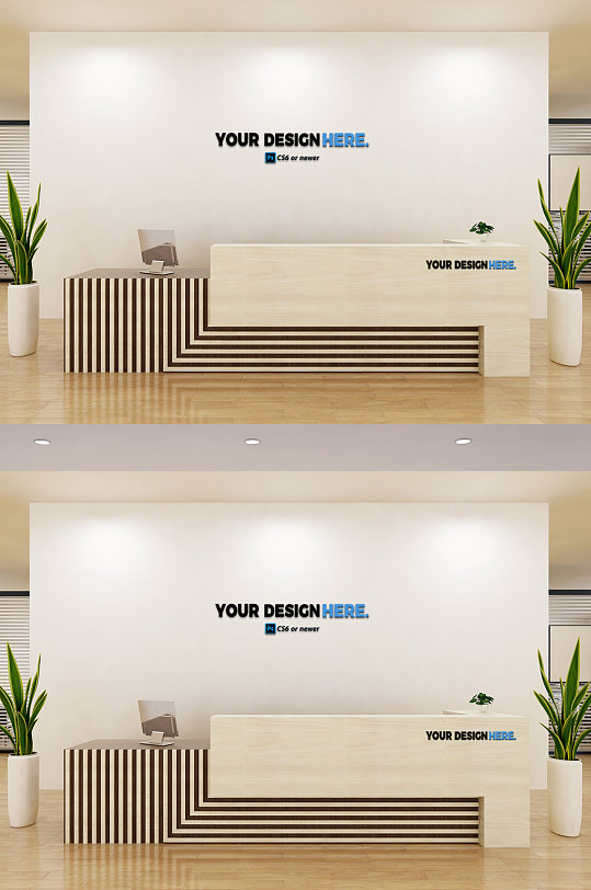 众图网 公司前台背景墙形象墙logo样机