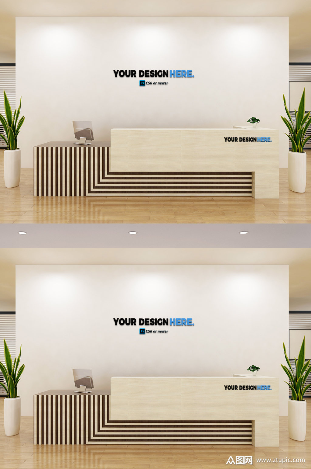 众图网 公司前台背景墙形象墙logo样机素材