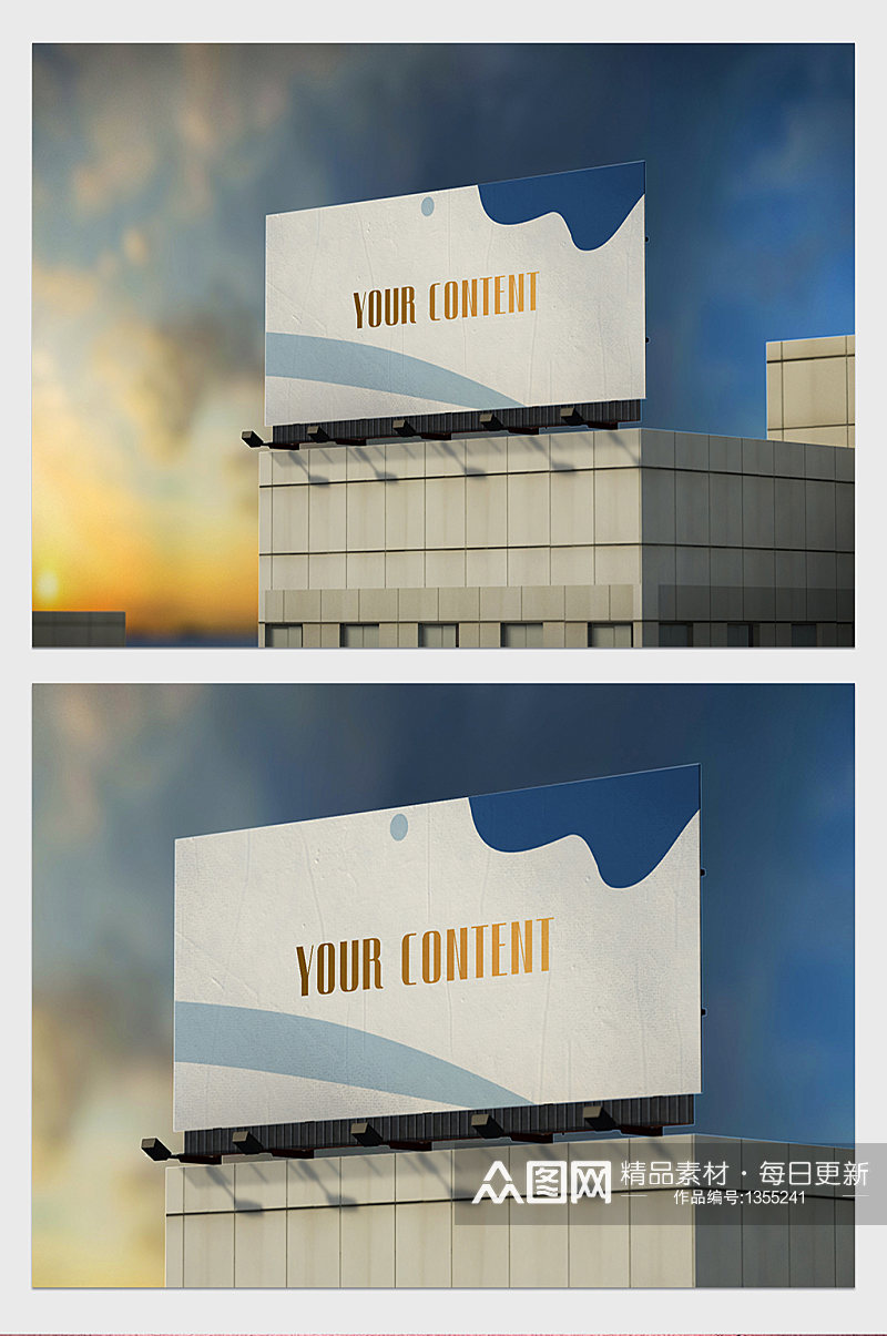 3D户外广告牌楼顶广告牌设计展示样机素材
