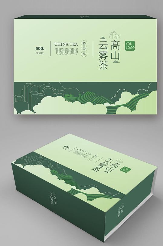 原创手绘山云雾中国风长方体礼盒外包装高级