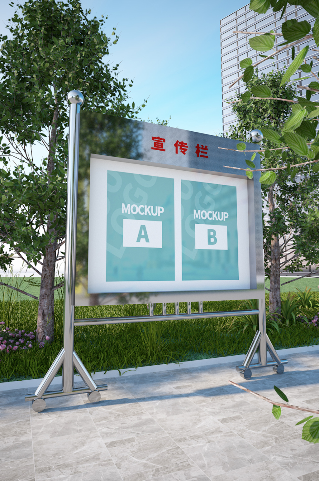 户外不锈钢铝型材宣传栏样机素材