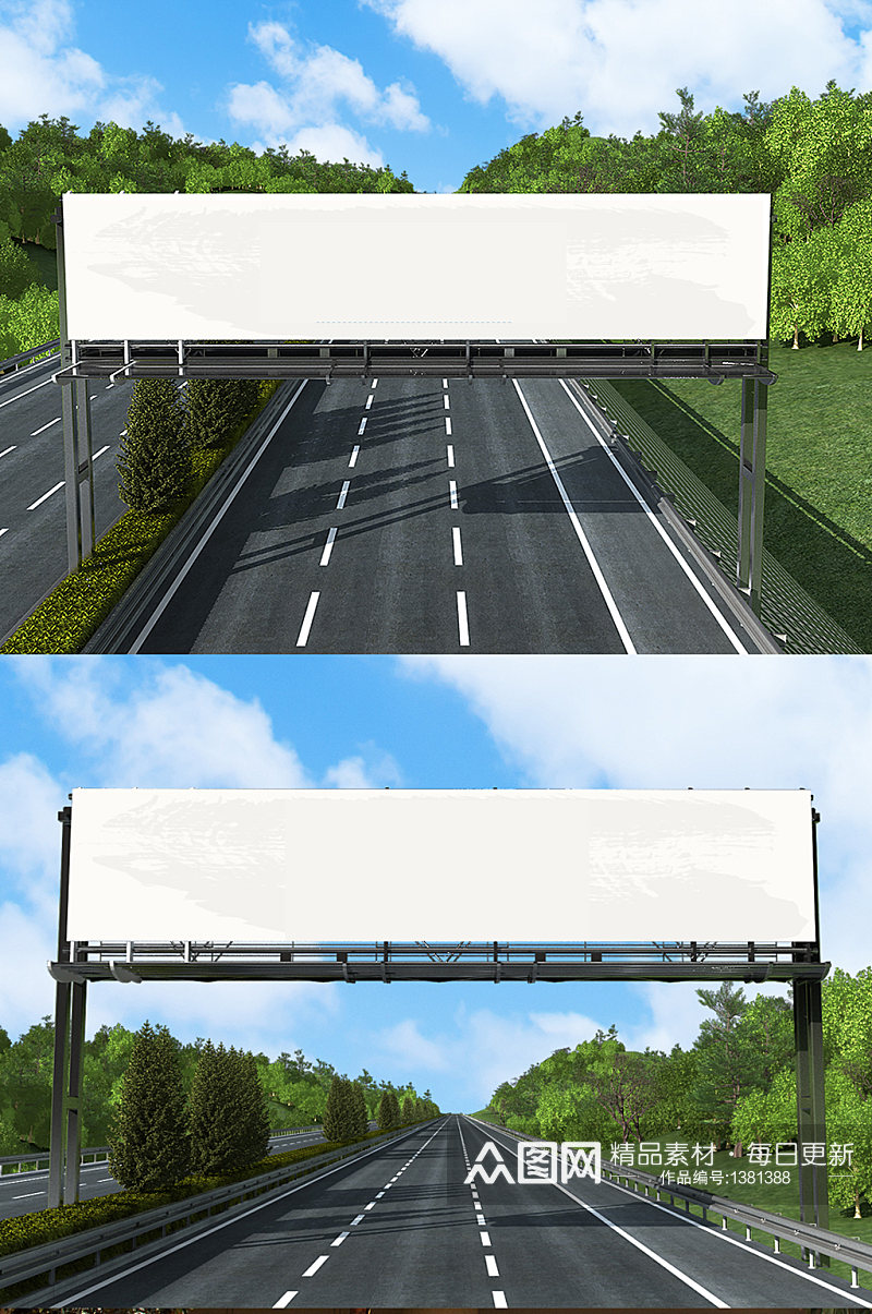 高速公路场景广告牌样机广告牌样机素材