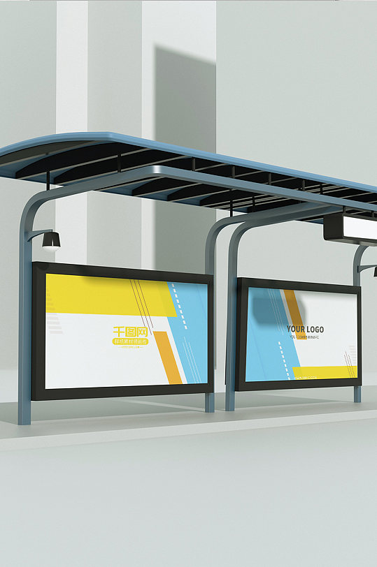 原创3D公交车站牌场景样机制作