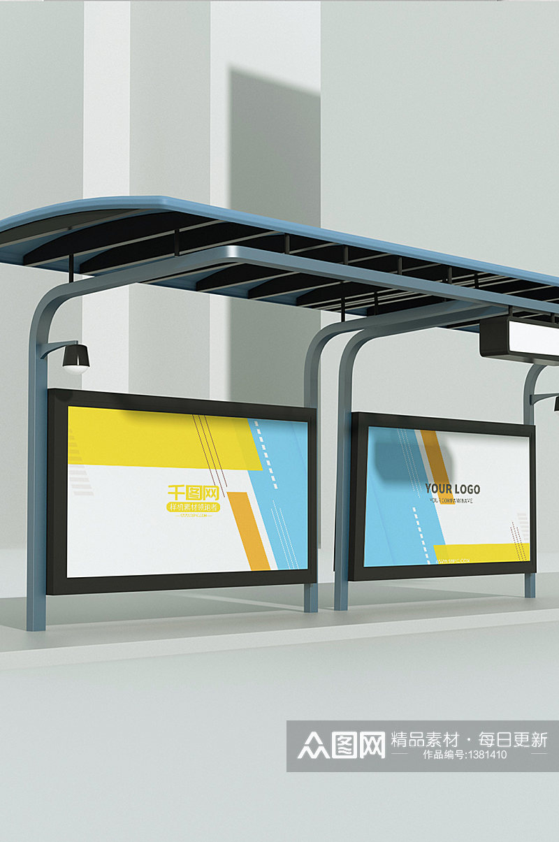 原创3D公交车站牌场景样机制作素材