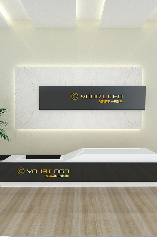 原创场景企业前台背景墙形象墙logo样机