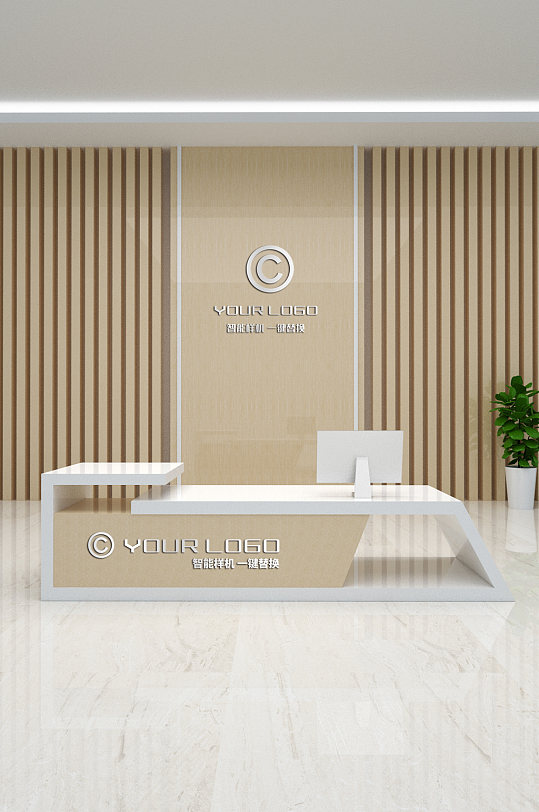 众图网 原创场景企业前台背景墙形象墙logo样机