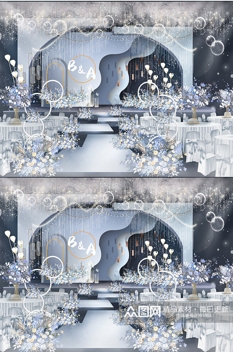 蓝色大理石清新现代舞台婚礼布置效果图素材