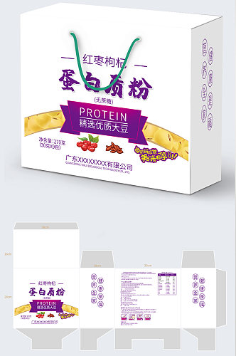 红枣枸杞蛋白质粉包装