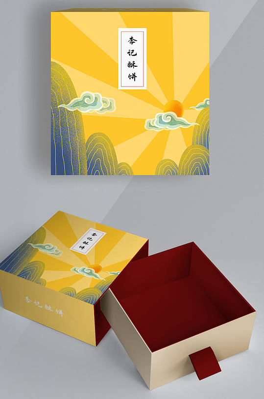 李记酥饼食品包装