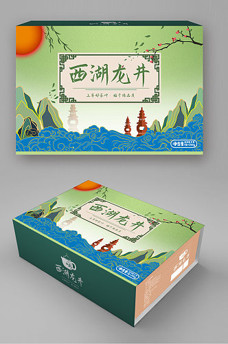 手绘中国风茶叶包装简约大气