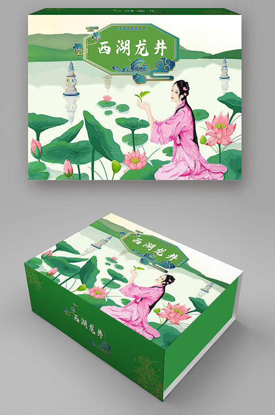 原创手绘中国风西湖龙井茶叶包装