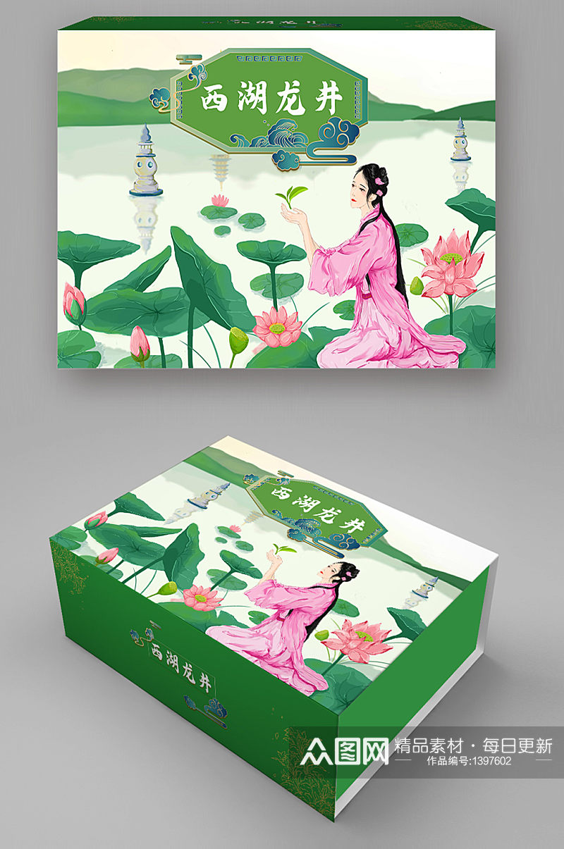 原创手绘中国风西湖龙井茶叶包装素材