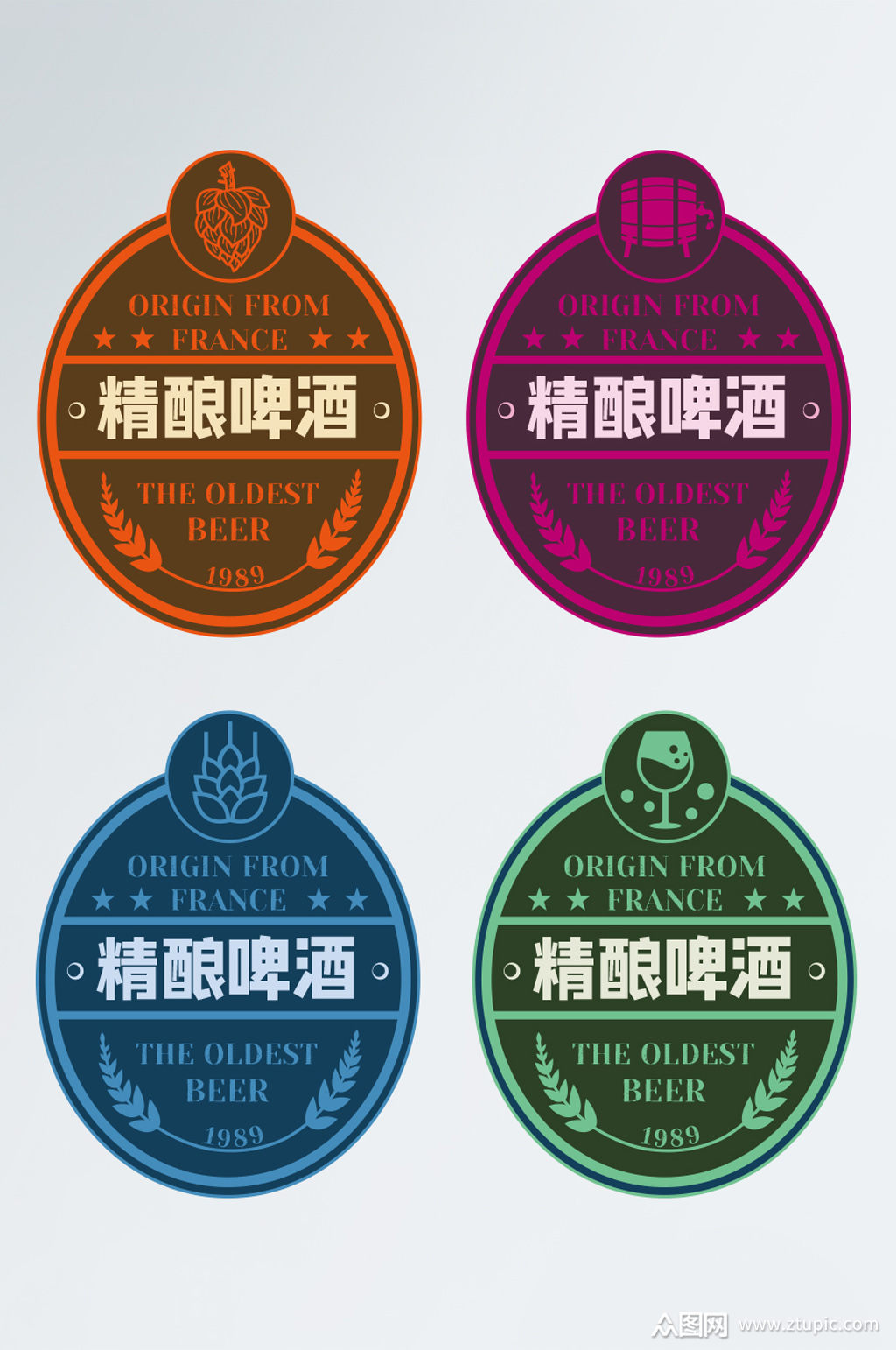 啤酒瓶贴复古啤酒红酒包装