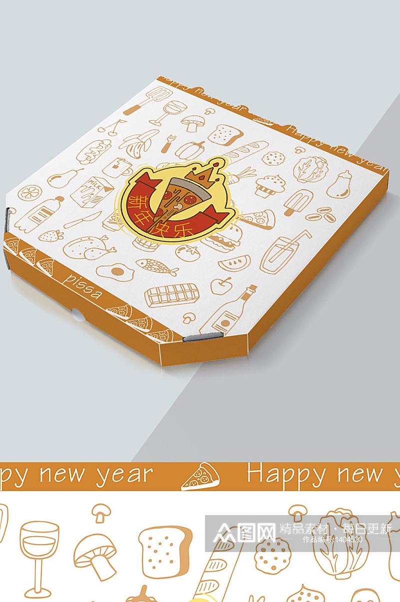 美味食物图案披萨包装盒精美食品包装设计素材
