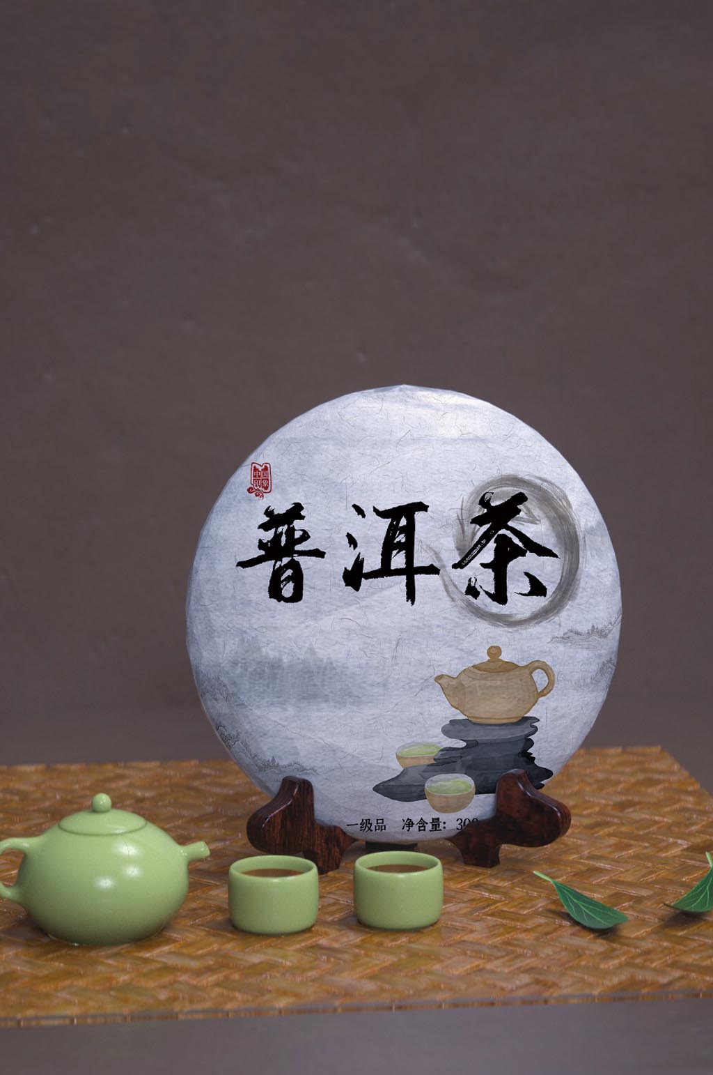 传统普洱茶包装设计素材