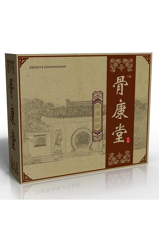 中国风复古包装盒