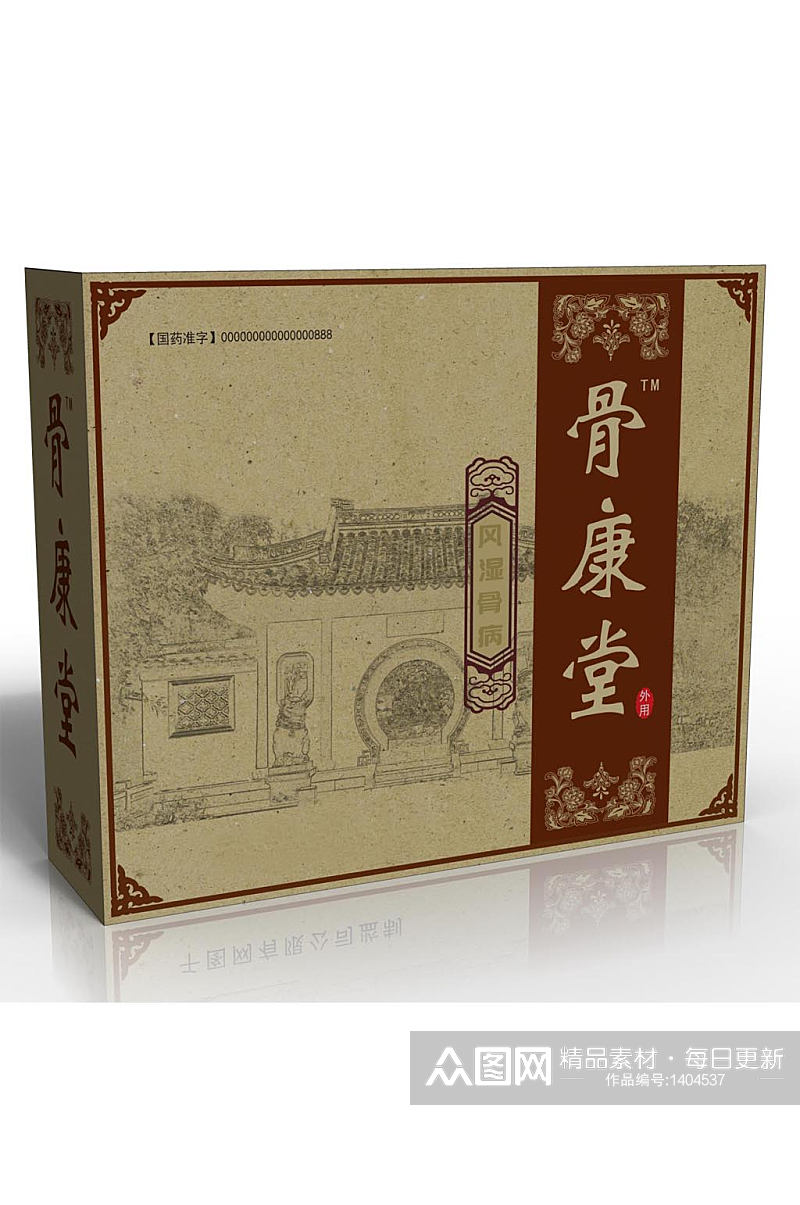 中国风复古包装盒素材