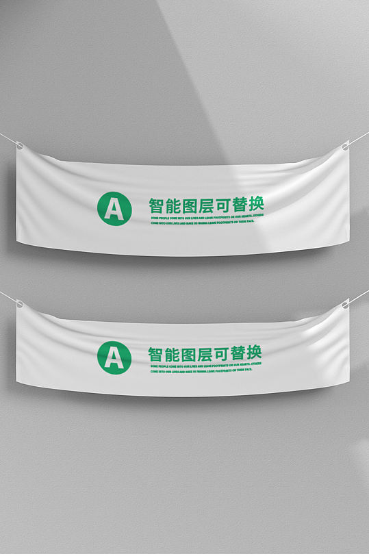 原创3D横幅样机-众图网