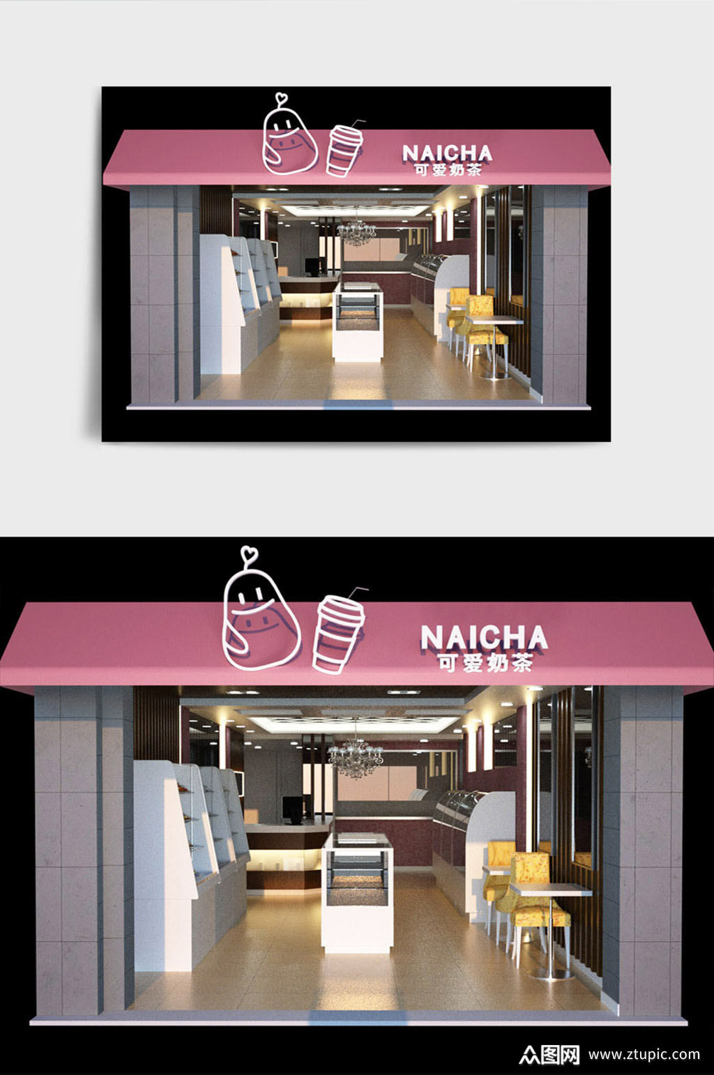 简约时尚奶茶店铺门头设计c4d创意场景模板下载-编号1473905-众图网