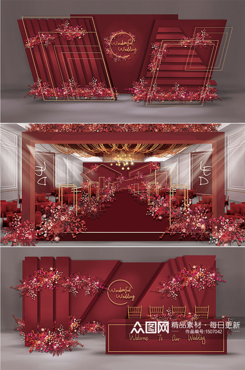 寿宴 现代喜庆几何空间红色婚礼效果图素材