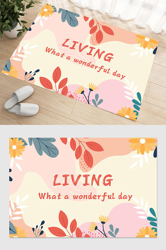 房间小清新地毯图片-众图网