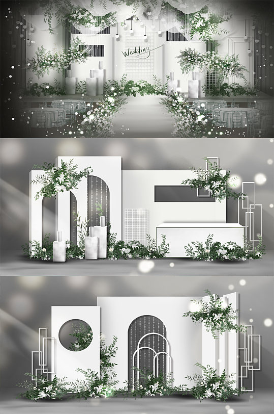 个性定制韩系白绿婚礼效果图-众图网