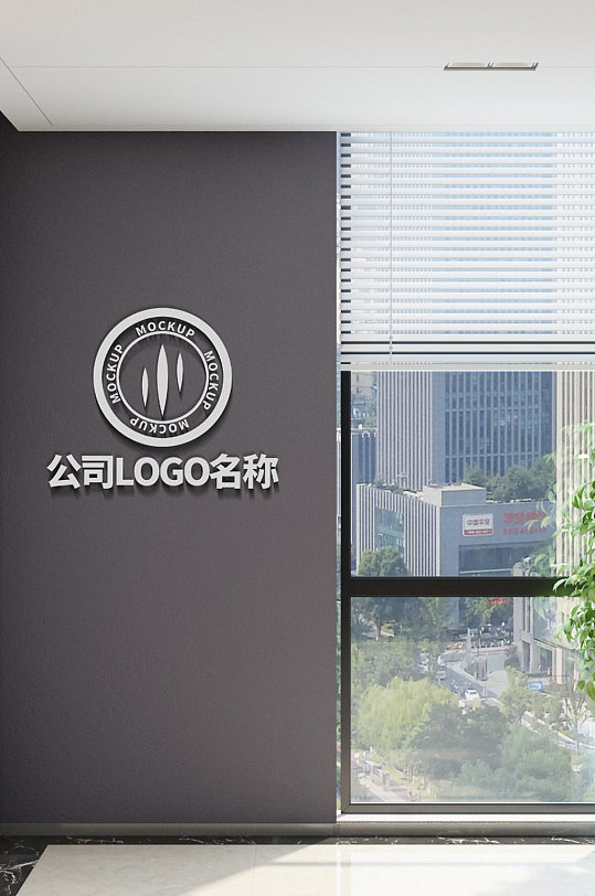 办公室场景样机图片-办公室场景样机设计素材-办公室场景样机模板下载