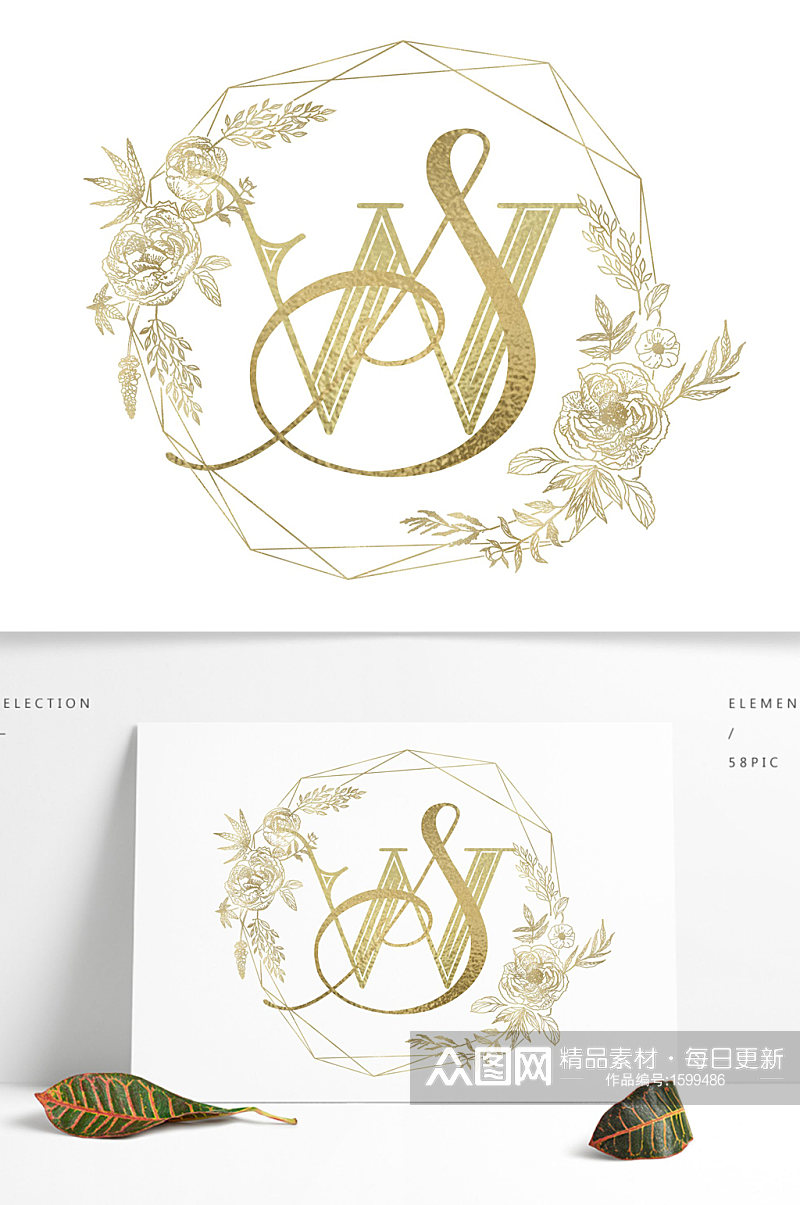 唯美花纹欧式字母WS婚礼logo设计矢量素材