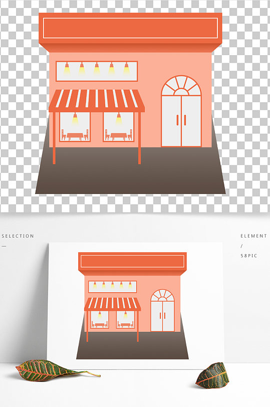 原创卡通矢量立体店面门头招牌设计元素-众图网