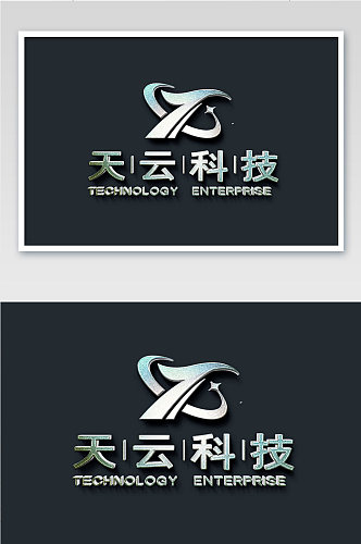 蓝绿色渐变立体logo样机