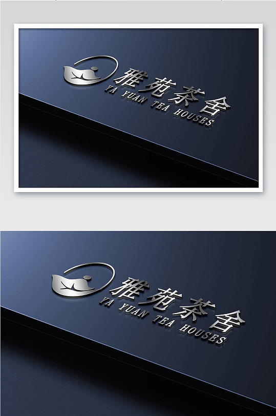 蓝色拉丝背景上的银色立体logo样机-众图网