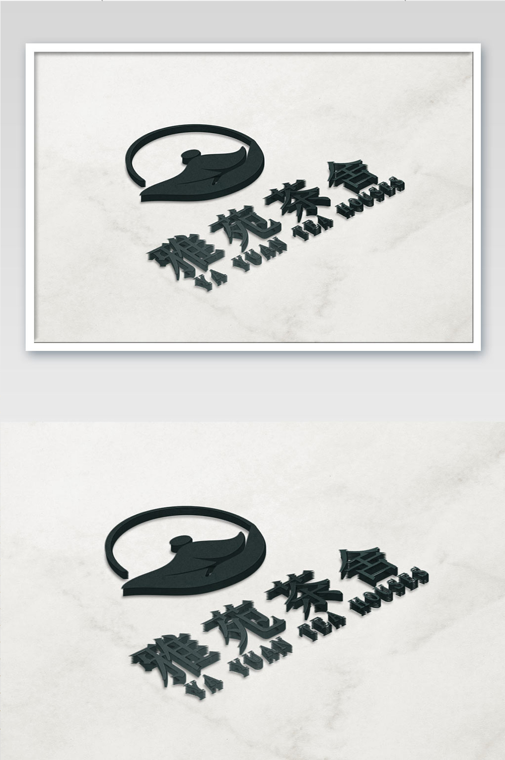 大理石面上的3D石材雕刻logo样机素材
