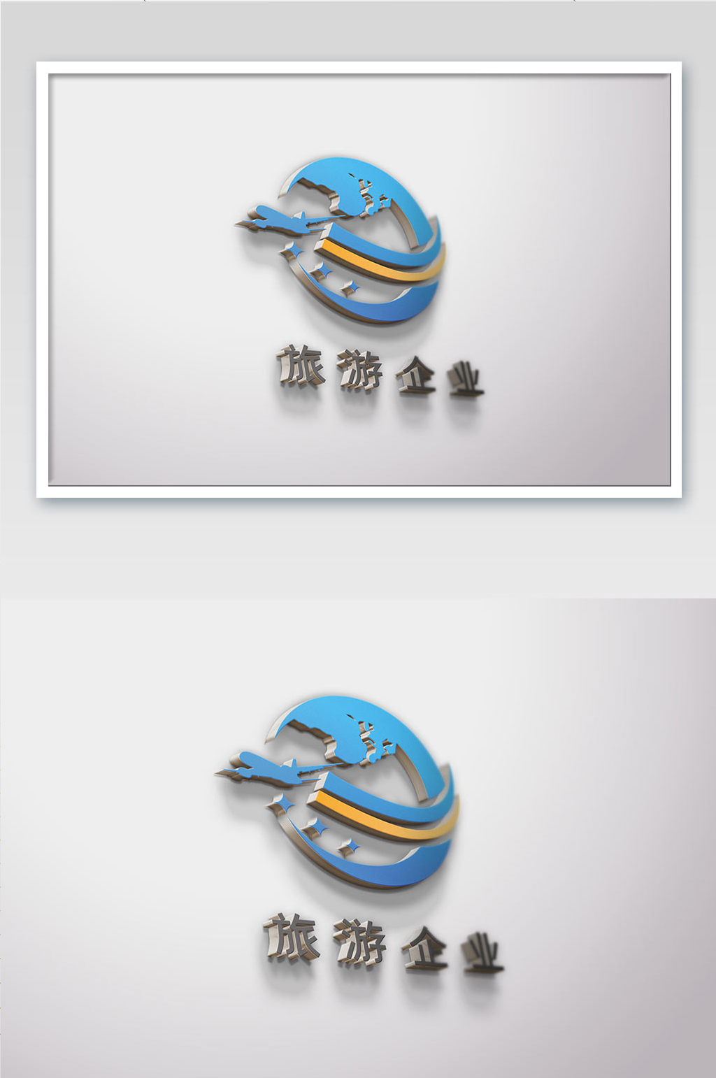 白色墙面上水晶亚克力logo样机素材