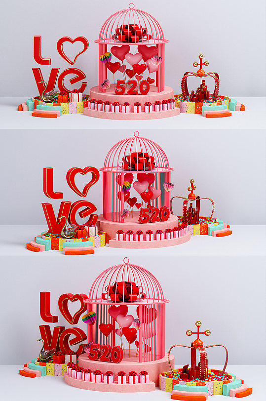 C4D卡通风格520美陈节日场景效果图-众图网