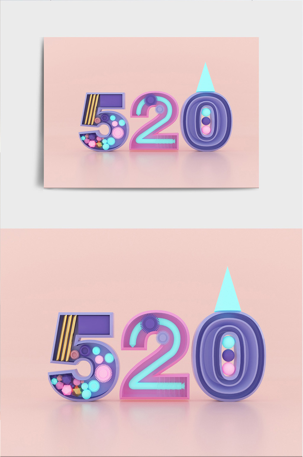 C4D立体520字体创意艺术字体素材