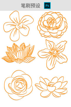 22款手绘鲜花朵装饰质感高级点缀画笔预设