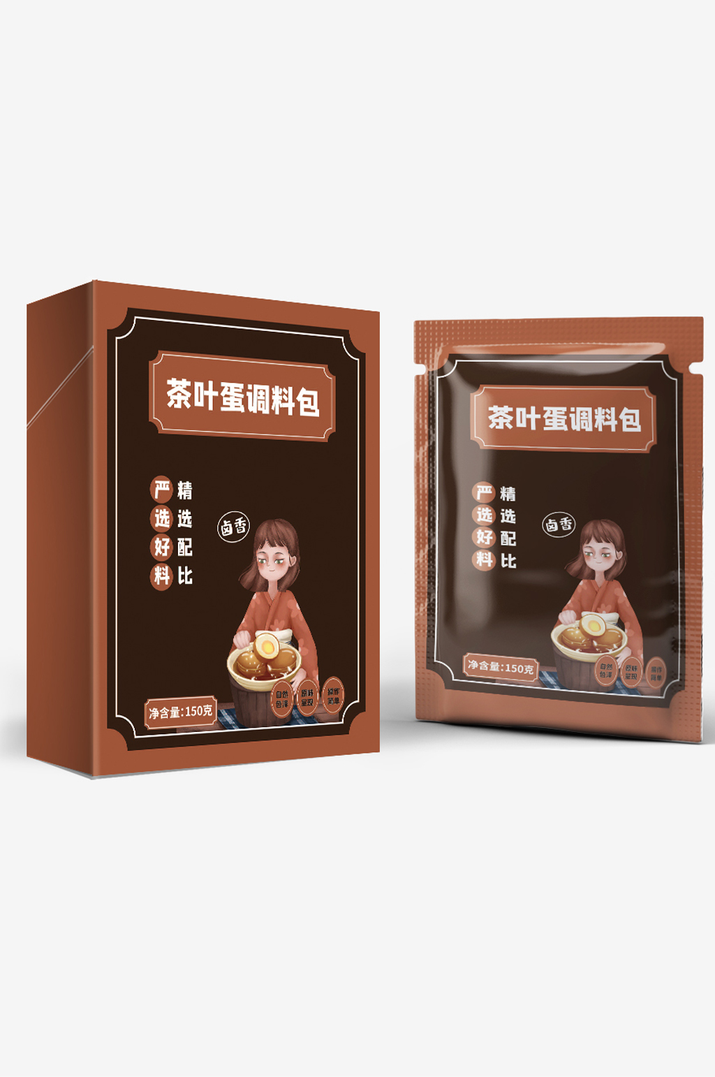 茶叶蛋调味料包装素材