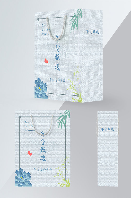 中国风古典刺绣时尚年货节日礼品袋手提袋