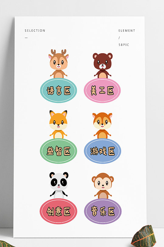 类目专区分类划分立即下载8k震撼延时上海陆家嘴外滩夜景动态灯光秀