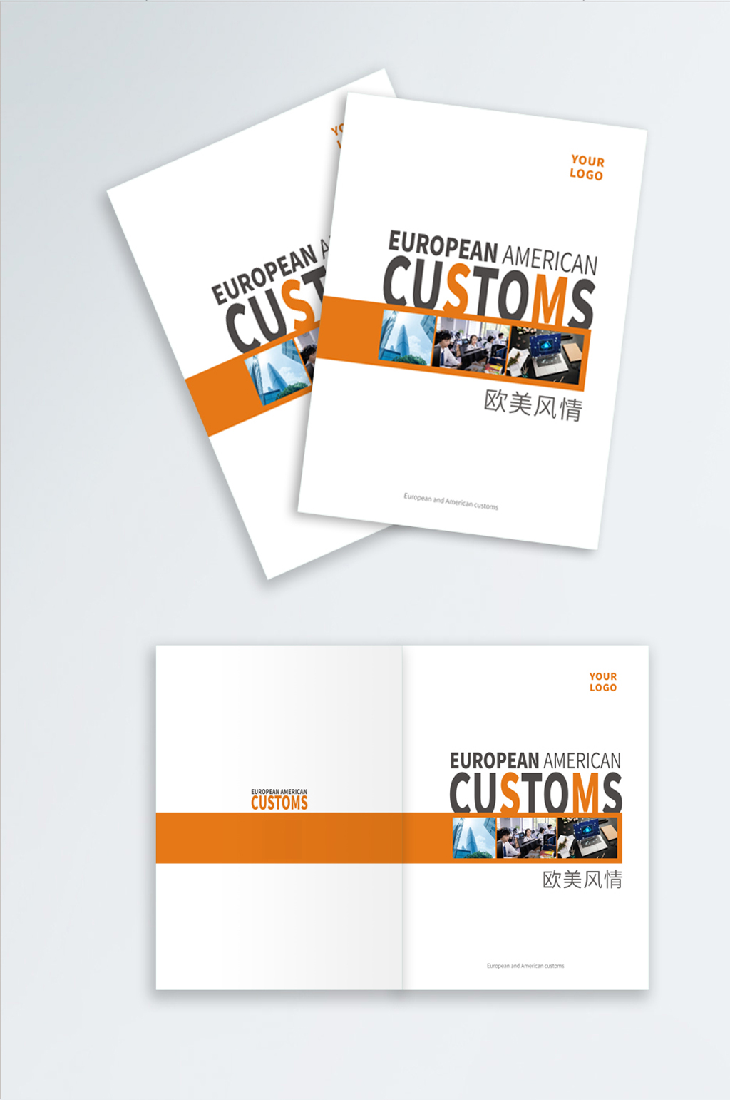 欧美风情画册封面设计模板下载-编号1690165-众图网